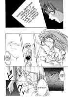 Shiori Vol.2 School Shyness / 詩織 第二章 羞恥の学校 [Aizawa Hiroshi] [Tokimeki Memorial] Thumbnail Page 22