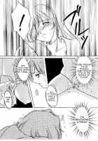 Shiori Vol.2 School Shyness / 詩織 第二章 羞恥の学校 [Aizawa Hiroshi] [Tokimeki Memorial] Thumbnail Page 26
