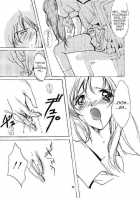 Shiori Vol.2 School Shyness / 詩織 第二章 羞恥の学校 [Aizawa Hiroshi] [Tokimeki Memorial] Thumbnail Page 28