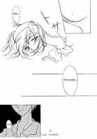 Shiori Vol.2 School Shyness / 詩織 第二章 羞恥の学校 [Aizawa Hiroshi] [Tokimeki Memorial] Thumbnail Page 30