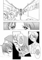 Shiori Vol.2 School Shyness / 詩織 第二章 羞恥の学校 [Aizawa Hiroshi] [Tokimeki Memorial] Thumbnail Page 04