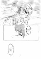 Shiori Vol.2 School Shyness / 詩織 第二章 羞恥の学校 [Aizawa Hiroshi] [Tokimeki Memorial] Thumbnail Page 08