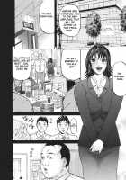 Mother Rule [Kitazato Nawoki] [Original] Thumbnail Page 103
