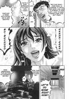 Mother Rule [Kitazato Nawoki] [Original] Thumbnail Page 116