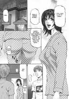 Mother Rule [Kitazato Nawoki] [Original] Thumbnail Page 126
