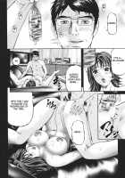 Mother Rule [Kitazato Nawoki] [Original] Thumbnail Page 133