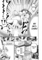 Mother Rule [Kitazato Nawoki] [Original] Thumbnail Page 165