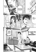 Mother Rule [Kitazato Nawoki] [Original] Thumbnail Page 188