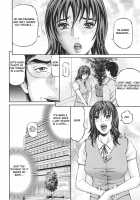 Mother Rule [Kitazato Nawoki] [Original] Thumbnail Page 194