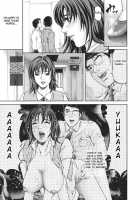 Mother Rule [Kitazato Nawoki] [Original] Thumbnail Page 195