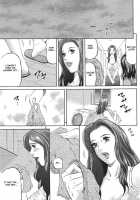 Mother Rule [Kitazato Nawoki] [Original] Thumbnail Page 19