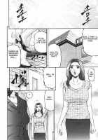 Mother Rule [Kitazato Nawoki] [Original] Thumbnail Page 212