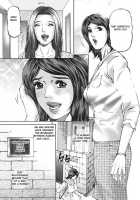 Mother Rule [Kitazato Nawoki] [Original] Thumbnail Page 213