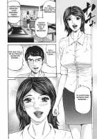 Mother Rule [Kitazato Nawoki] [Original] Thumbnail Page 216