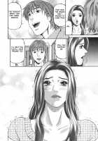 Mother Rule [Kitazato Nawoki] [Original] Thumbnail Page 224