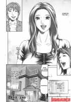 Mother Rule [Kitazato Nawoki] [Original] Thumbnail Page 232