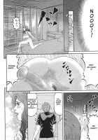 Mother Rule [Kitazato Nawoki] [Original] Thumbnail Page 23