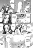 Mother Rule [Kitazato Nawoki] [Original] Thumbnail Page 26