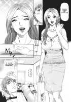 Mother Rule [Kitazato Nawoki] [Original] Thumbnail Page 36