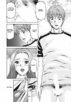 Mother Rule [Kitazato Nawoki] [Original] Thumbnail Page 41