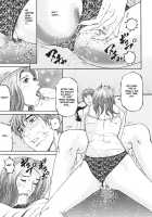 Mother Rule [Kitazato Nawoki] [Original] Thumbnail Page 44