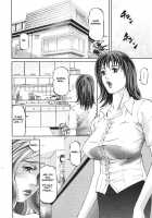 Mother Rule [Kitazato Nawoki] [Original] Thumbnail Page 55