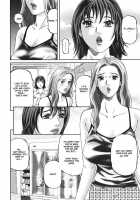Mother Rule [Kitazato Nawoki] [Original] Thumbnail Page 57