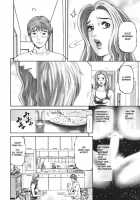 Mother Rule [Kitazato Nawoki] [Original] Thumbnail Page 59