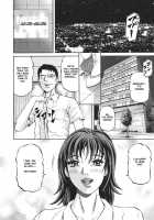 Mother Rule [Kitazato Nawoki] [Original] Thumbnail Page 73
