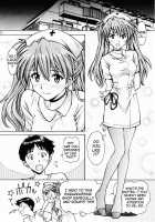 Ecchi Na Cosplay Asuka O Meshiagare / エッチなコスプレ アスカを召し上がれ [Tukimi Daifuku] [Neon Genesis Evangelion] Thumbnail Page 11