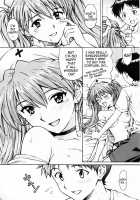 Ecchi Na Cosplay Asuka O Meshiagare / エッチなコスプレ アスカを召し上がれ [Tukimi Daifuku] [Neon Genesis Evangelion] Thumbnail Page 15