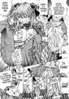 Ecchi Na Cosplay Asuka O Meshiagare / エッチなコスプレ アスカを召し上がれ [Tukimi Daifuku] [Neon Genesis Evangelion] Thumbnail Page 24