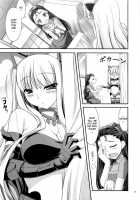 Favorite Memory's / Favorite Memory's [Kirin Kakeru] [The Idolmaster] Thumbnail Page 14