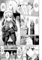 Favorite Memory's / Favorite Memory's [Kirin Kakeru] [The Idolmaster] Thumbnail Page 20