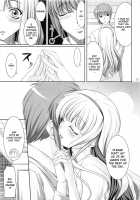 Favorite Memory's / Favorite Memory's [Kirin Kakeru] [The Idolmaster] Thumbnail Page 26