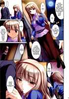 Favorite Memory's / Favorite Memory's [Kirin Kakeru] [The Idolmaster] Thumbnail Page 02