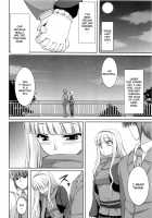 Favorite Memory's / Favorite Memory's [Kirin Kakeru] [The Idolmaster] Thumbnail Page 35