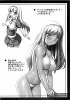 Favorite Memory's / Favorite Memory's [Kirin Kakeru] [The Idolmaster] Thumbnail Page 37