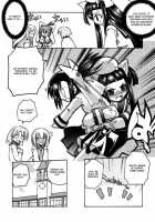 Marugoto Anju Gakuen Vol.1 Ch.6 + Omake / まるごと♥杏樹学園 第1巻 章6 + おまけ [Amatsu Sae] [Original] Thumbnail Page 10