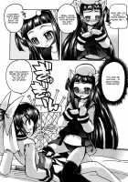 Marugoto Anju Gakuen Vol.1 Ch.6 + Omake / まるごと♥杏樹学園 第1巻 章6 + おまけ [Amatsu Sae] [Original] Thumbnail Page 12