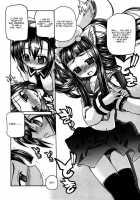 Marugoto Anju Gakuen Vol.1 Ch.6 + Omake / まるごと♥杏樹学園 第1巻 章6 + おまけ [Amatsu Sae] [Original] Thumbnail Page 17