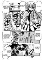 Marugoto Anju Gakuen Vol.1 Ch.6 + Omake / まるごと♥杏樹学園 第1巻 章6 + おまけ [Amatsu Sae] [Original] Thumbnail Page 19