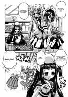 Marugoto Anju Gakuen Vol.1 Ch.6 + Omake / まるごと♥杏樹学園 第1巻 章6 + おまけ [Amatsu Sae] [Original] Thumbnail Page 20