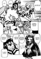 Marugoto Anju Gakuen Vol.1 Ch.6 + Omake / まるごと♥杏樹学園 第1巻 章6 + おまけ [Amatsu Sae] [Original] Thumbnail Page 21