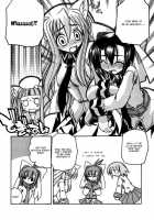 Marugoto Anju Gakuen Vol.1 Ch.6 + Omake / まるごと♥杏樹学園 第1巻 章6 + おまけ [Amatsu Sae] [Original] Thumbnail Page 22