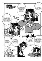 Marugoto Anju Gakuen Vol.1 Ch.6 + Omake / まるごと♥杏樹学園 第1巻 章6 + おまけ [Amatsu Sae] [Original] Thumbnail Page 25