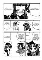 Marugoto Anju Gakuen Vol.1 Ch.6 + Omake / まるごと♥杏樹学園 第1巻 章6 + おまけ [Amatsu Sae] [Original] Thumbnail Page 27