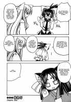 Marugoto Anju Gakuen Vol.1 Ch.6 + Omake / まるごと♥杏樹学園 第1巻 章6 + おまけ [Amatsu Sae] [Original] Thumbnail Page 29