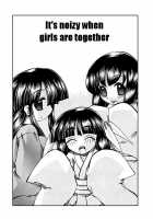 Marugoto Anju Gakuen Vol.1 Ch.6 + Omake / まるごと♥杏樹学園 第1巻 章6 + おまけ [Amatsu Sae] [Original] Thumbnail Page 02