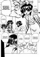 Marugoto Anju Gakuen Vol.1 Ch.6 + Omake / まるごと♥杏樹学園 第1巻 章6 + おまけ [Amatsu Sae] [Original] Thumbnail Page 04